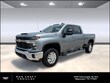  Chevrolet Silverado 2500 HD
