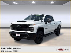 2026 Chevrolet Silverado 2500 HD Custom Truck