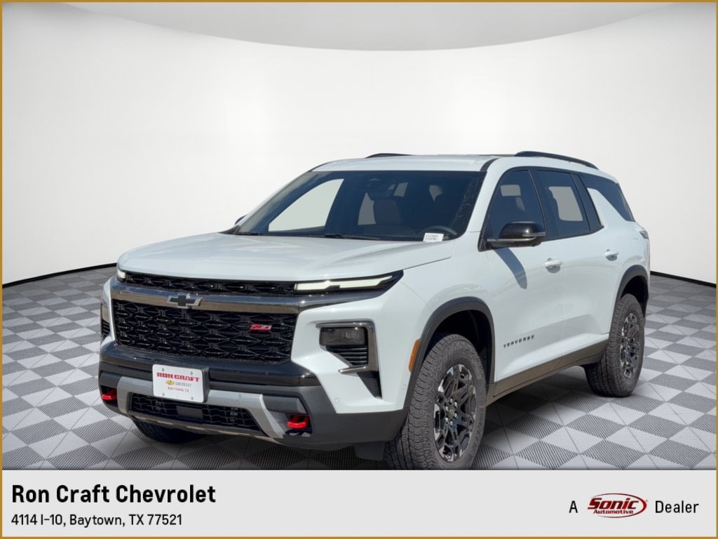 2027 Chevrolet Traverse