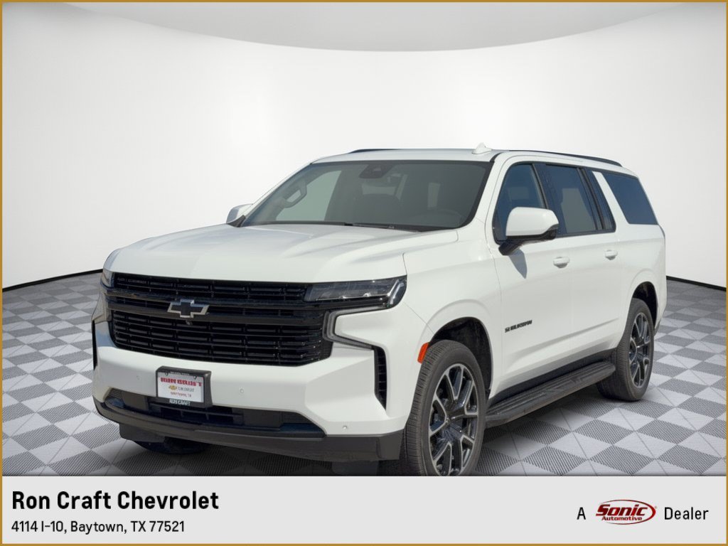  Chevrolet Suburban