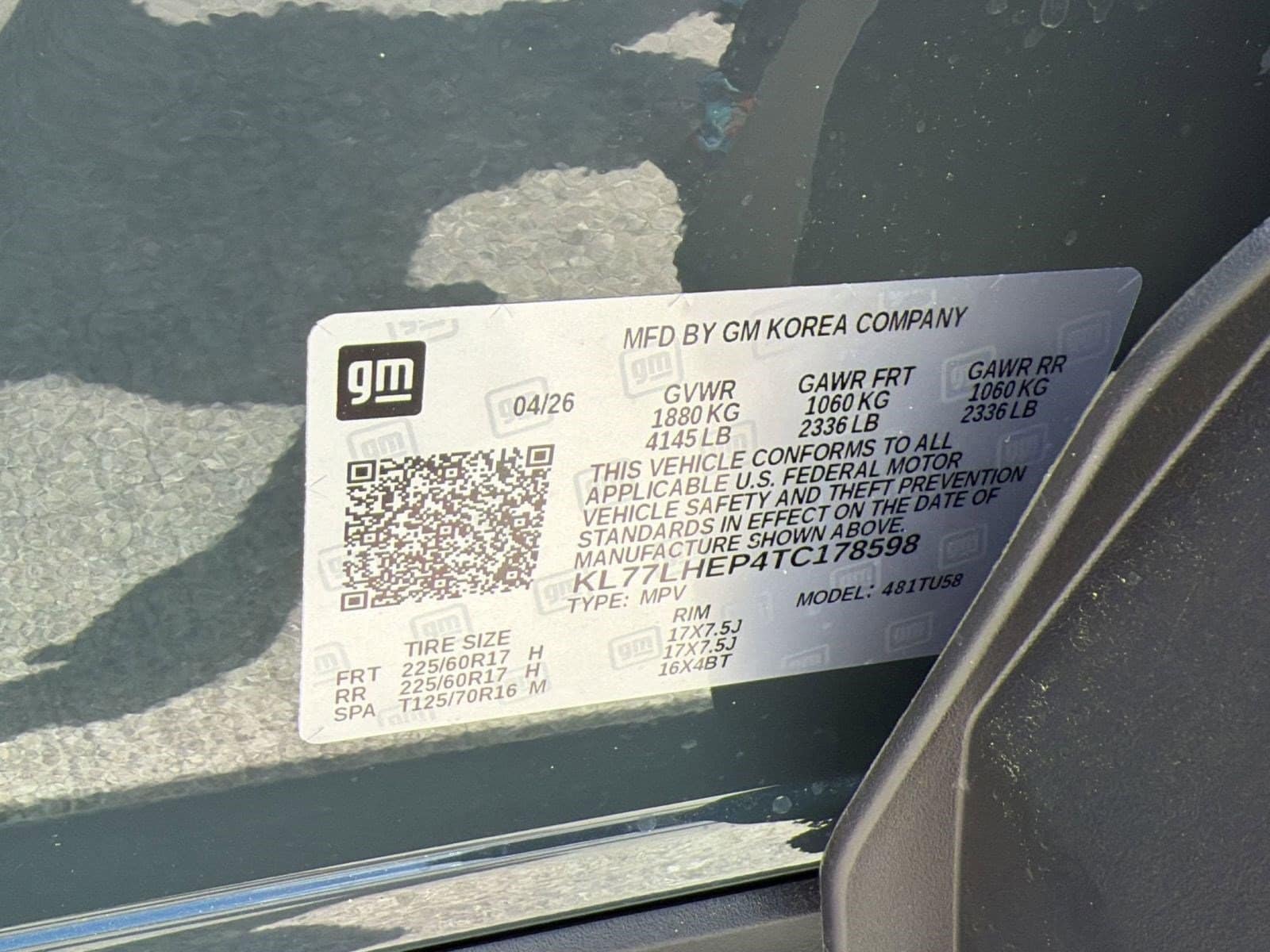 2026 Chevrolet Trax LT - Photo 21