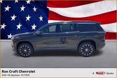 2026 Chevrolet Traverse LT SUV
