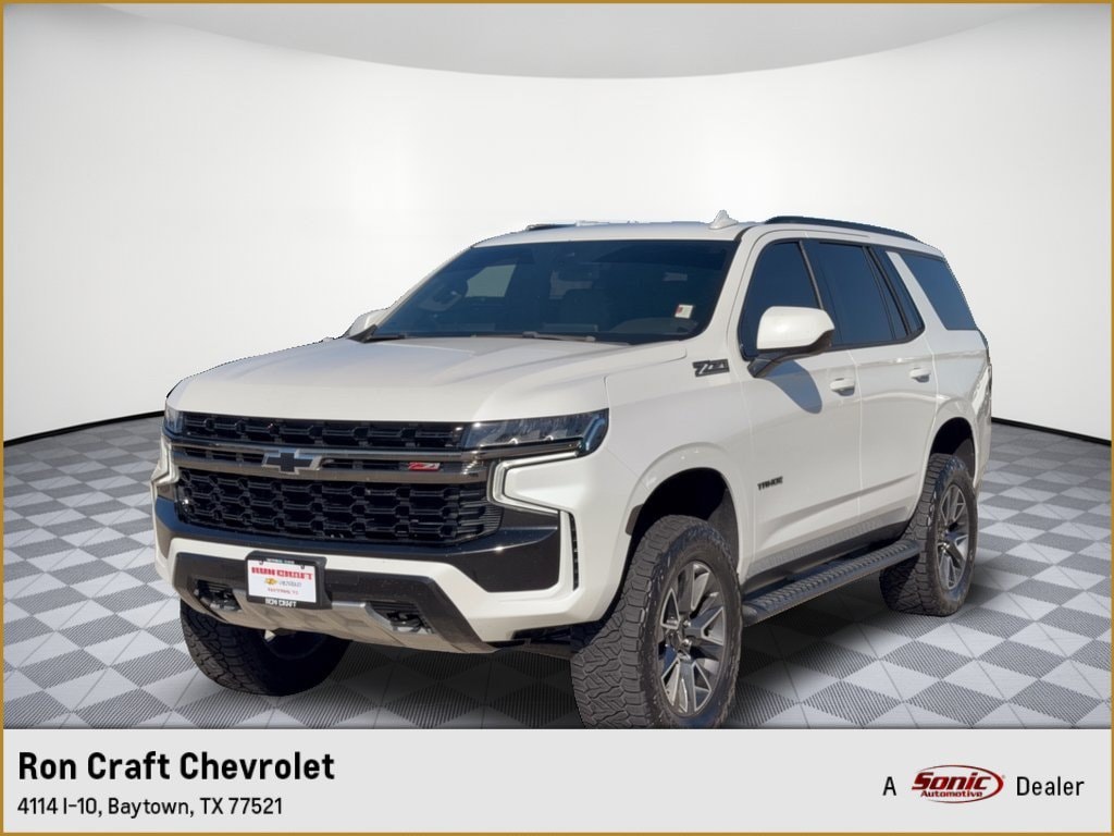 2021 Chevrolet Tahoe