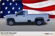 Chevrolet Silverado 2500 HD