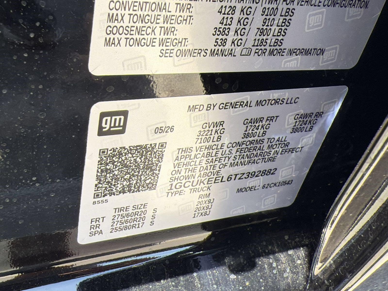 2026 Chevrolet Silverado 1500 RST - Photo 24