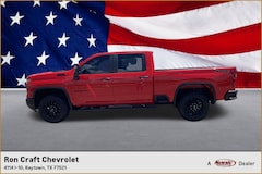 2025 Chevrolet Silverado 2500 HD Custom Truck