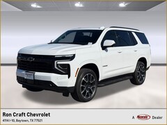 2026 Chevrolet Tahoe RST SUV