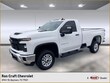 Chevrolet Silverado 2500 HD
