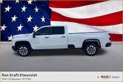 2025 Chevrolet Silverado 2500 HD Custom Truck
