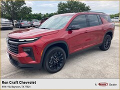 2026 Chevrolet Traverse LT SUV