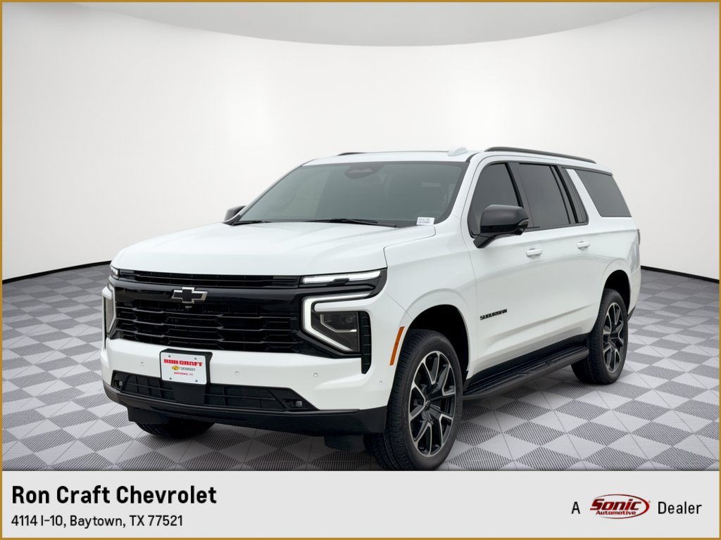  Chevrolet Suburban