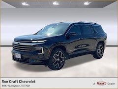 2026 Chevrolet Traverse High Country SUV