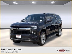2026 Chevrolet Suburban LS SUV