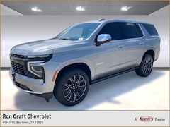 2025 Chevrolet Tahoe Premier SUV