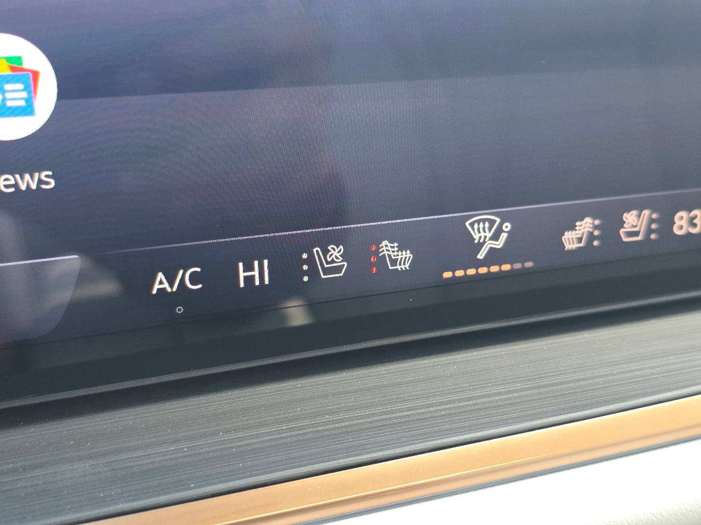 2026 Buick Envision Avenir - Photo 35