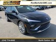 Buick Envista