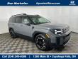 Used 2026 Hyundai Santa Fe SEL SUV