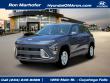 New 2026 Hyundai Kona SE SUV