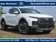  Hyundai Santa Cruz