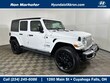  Jeep Wrangler 4xe