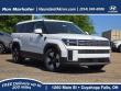 New 2026 Hyundai Santa Fe Hybrid SE SUV
