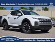  Hyundai Santa Cruz