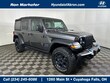  Jeep Wrangler 4xe