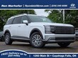  Hyundai Palisade Hybrid