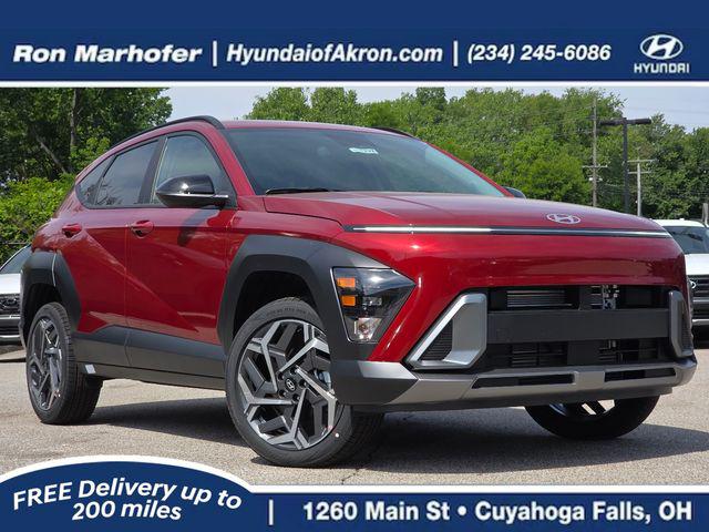 2026 Hyundai Kona SUV 
