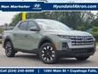Hyundai Santa Cruz