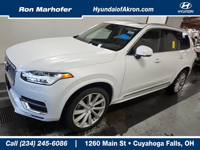 2023 Volvo XC90 Plus's photo