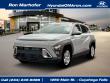 New 2026 Hyundai Kona SE FWD SUV