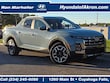 Hyundai Santa Cruz