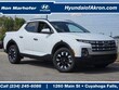 Hyundai Santa Cruz