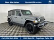  Jeep Wrangler 4xe