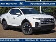 Hyundai Santa Cruz