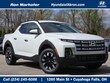  Hyundai Santa Cruz