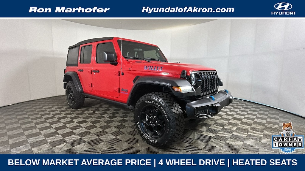 Used 2023 Jeep Wrangler 4xe Base 4xe SUV