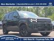 New 2026 Hyundai Santa Fe XRT AWD SUV