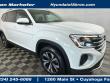 Used 2024 Volkswagen Atlas 2.0T SE SUV