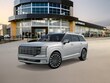  Hyundai Palisade Hybrid