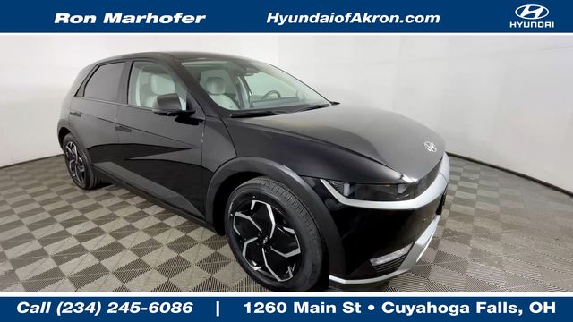 2023 Hyundai IONIQ 5