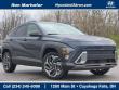 New 2026 Hyundai Kona SEL Premium AWD SUV
