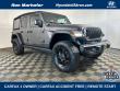 Used 2024 Jeep Wrangler 4xe Willys 4xe SUV