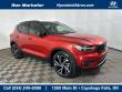 Used 2021 Volvo XC40 R-Design SUV