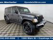 Used 2023 Jeep Wrangler 4xe Base 4xe SUV