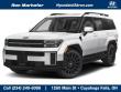 Certified 2025 Hyundai Santa Fe Calligraphy SUV