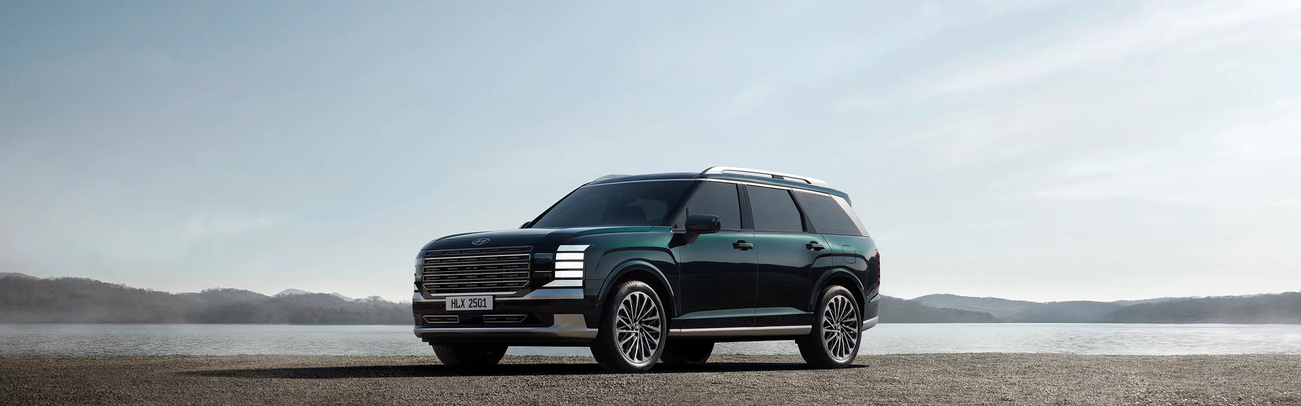 2026 Hyundai Palisade