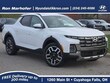  Hyundai Santa Cruz