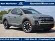 Hyundai Santa Cruz